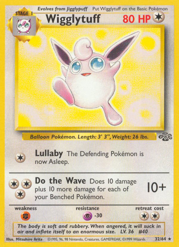 Jungle set Non Holo Wigglytuff #32/64 unlimited
